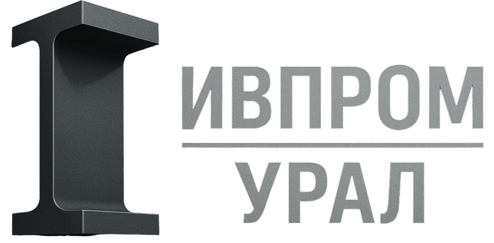 ИВПРОМ