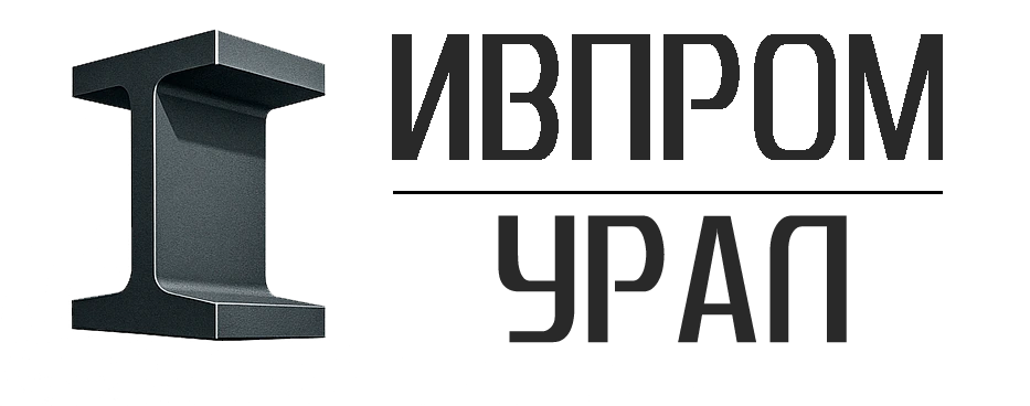 ИВПРОМ